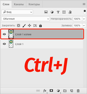 img/2020/08/zerkalnoe-otrajenie-5.png 350x378