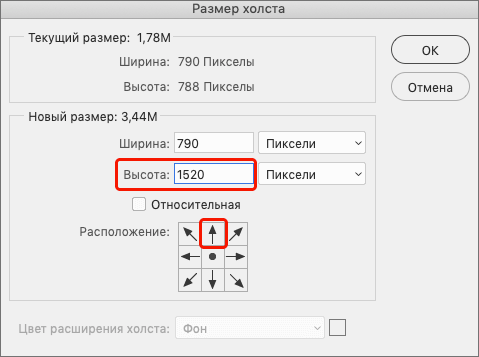 img/2020/08/zerkalnoe-otrajenie-7.png 479x357