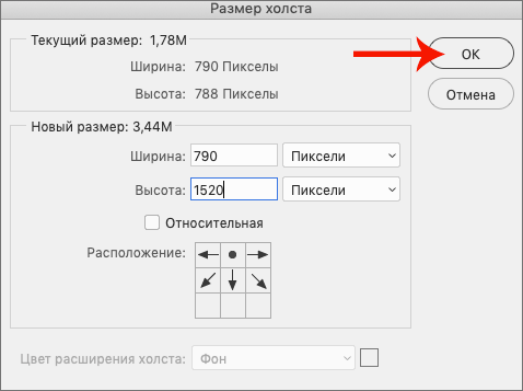 img/2020/08/zerkalnoe-otrajenie-9.png 478x357