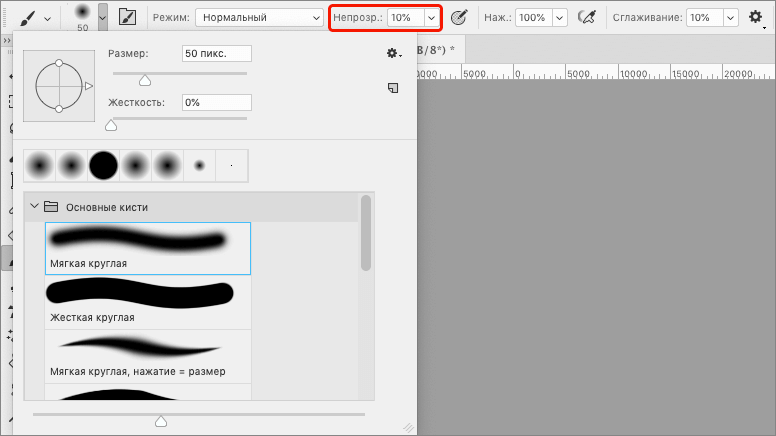 img/2020/09/osvetlenie-photo-10.png 776x436