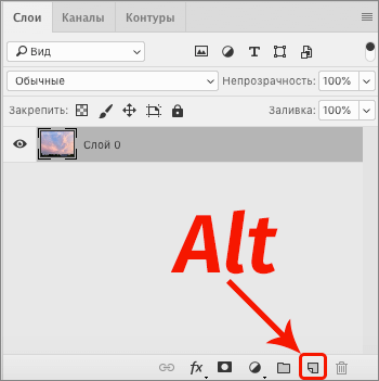 img/2020/09/osvetlenie-photo-5.png 350x351