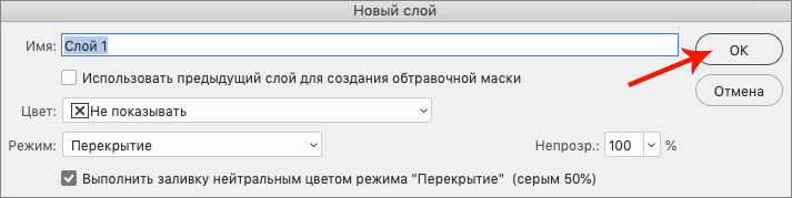 img/2020/09/osvetlenie-photo-6.png 713x179