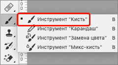 img/2020/09/osvetlenie-photo-8.png 240x133