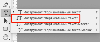 img/2020/09/povorot-teksta-10.png 321x135