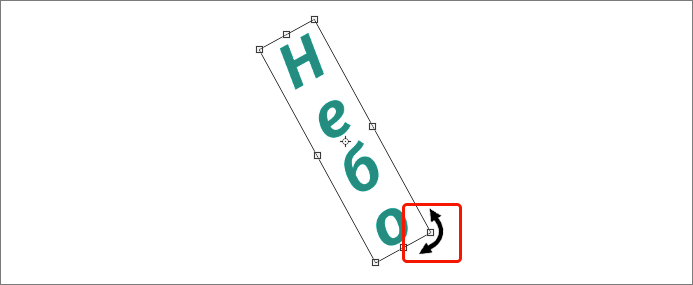 img/2020/09/povorot-teksta-12.png 693x285