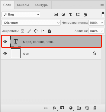 img/2020/09/povorot-teksta-3.png 351x368
