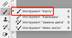 img/2020/09/udalenie-blikov-10.png 243x130