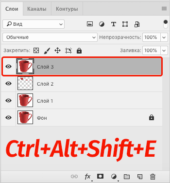img/2020/09/udalenie-blikov-11.png 350x376