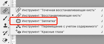 img/2020/09/udalenie-blikov-9.png 360x154