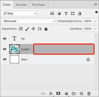img/2020/10/obvodka-teksta-18.png 349x343