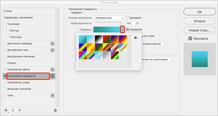 img/2020/10/obvodka-teksta-19-1.png 872x465