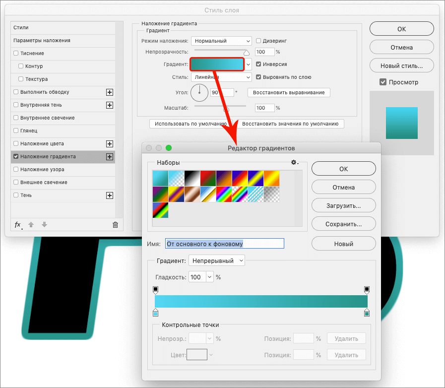 img/2020/10/obvodka-teksta-20.png 897x782