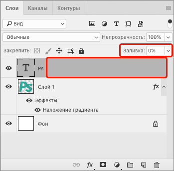 img/2020/10/obvodka-teksta-22.png 349x343