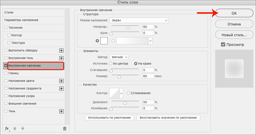 img/2020/10/obvodka-teksta-25.png 872x462
