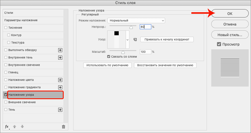 img/2020/10/obvodka-teksta-27.png 871x464