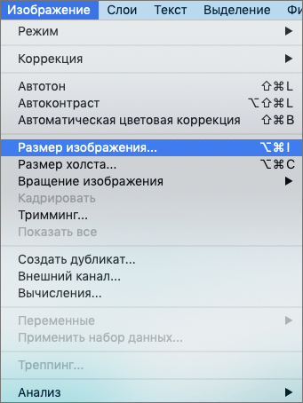 img/2020/10/paketnaya-obrabotka-photo-11.png 341x454