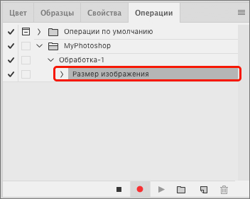 img/2020/10/paketnaya-obrabotka-photo-13.png 352x281