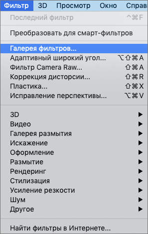 img/2020/10/paketnaya-obrabotka-photo-14.png 297x470