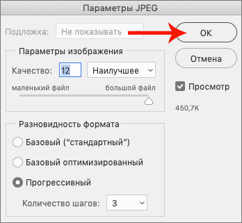 img/2020/10/paketnaya-obrabotka-photo-17.png 348x321