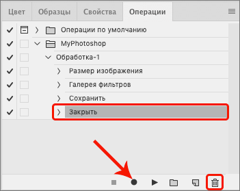 img/2020/10/paketnaya-obrabotka-photo-23.png 351x279