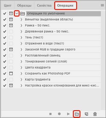 img/2020/10/paketnaya-obrabotka-photo-7.png 352x393