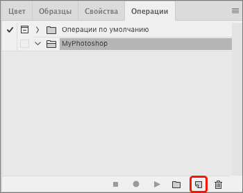 img/2020/10/paketnaya-obrabotka-photo-9.png 350x278