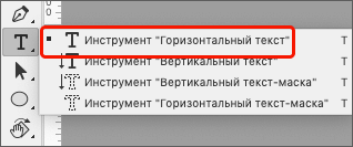 img/2020/10/sozdanie-teni-1.png 318x133