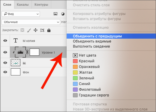 img/2020/10/sozdanie-teni-12.png 520x374