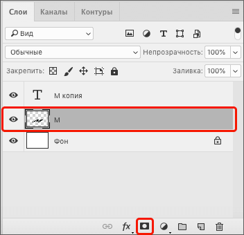 img/2020/10/sozdanie-teni-13.png 352x340