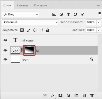 img/2020/10/sozdanie-teni-18.png 350x341