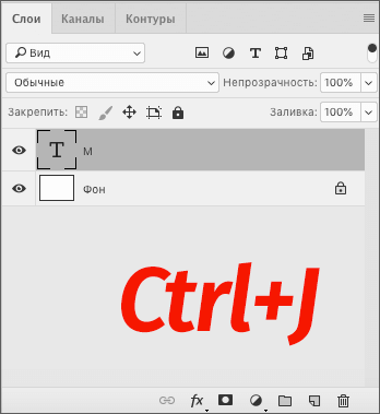 img/2020/10/sozdanie-teni-3.png 348x379