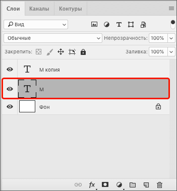 img/2020/10/sozdanie-teni-4.png 351x379