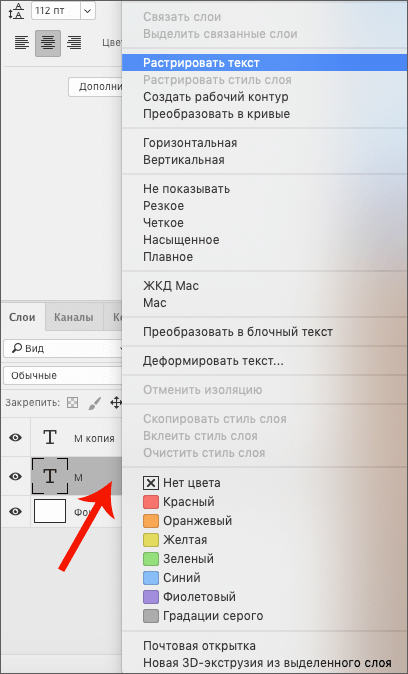 img/2020/10/sozdanie-teni-5.png 408x674