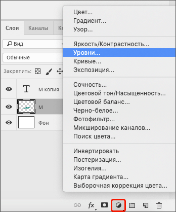 img/2020/10/sozdanie-teni-9.png 348x418