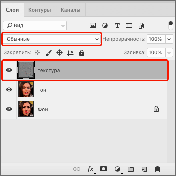 img/2020/11/chastotnoe-razlojenie-foto-11.png 351x351