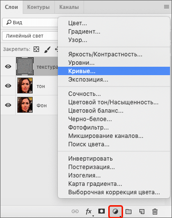 img/2020/11/chastotnoe-razlojenie-foto-14.png 348x441