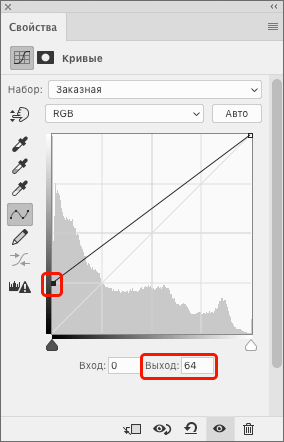 img/2020/11/chastotnoe-razlojenie-foto-15.png 284x442