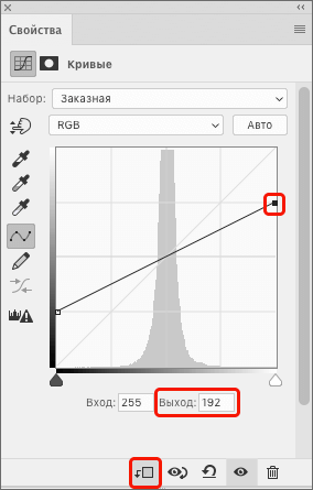 img/2020/11/chastotnoe-razlojenie-foto-16.png 284x445