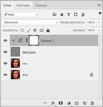 img/2020/11/chastotnoe-razlojenie-foto-17.png 352x366