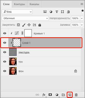 img/2020/11/chastotnoe-razlojenie-foto-19.png 353x405