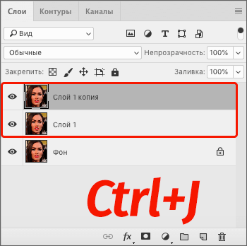 img/2020/11/chastotnoe-razlojenie-foto-2.png 350x348