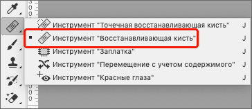 img/2020/11/chastotnoe-razlojenie-foto-21.png 364x158