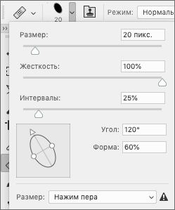 img/2020/11/chastotnoe-razlojenie-foto-23.png 249x299