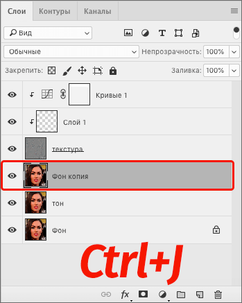 img/2020/11/chastotnoe-razlojenie-foto-28-1.png 349x437