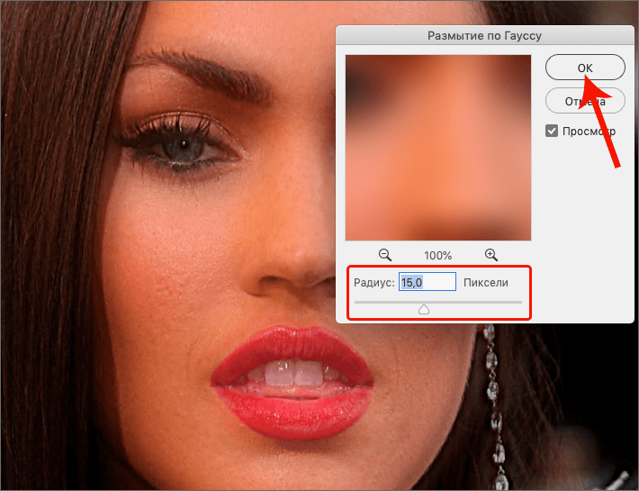 img/2020/11/chastotnoe-razlojenie-foto-29.png 710x545