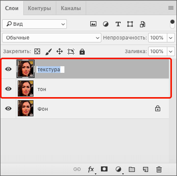 img/2020/11/chastotnoe-razlojenie-foto-3.png 349x348