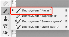 img/2020/11/chastotnoe-razlojenie-foto-31.png 242x129