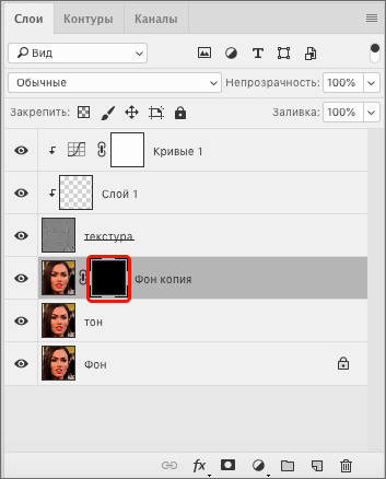 img/2020/11/chastotnoe-razlojenie-foto-34.png 353x438