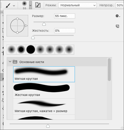 img/2020/11/chastotnoe-razlojenie-foto-35.png 414x435