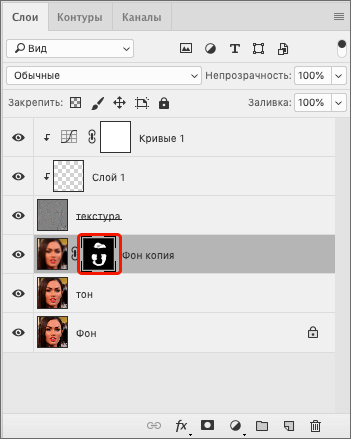 img/2020/11/chastotnoe-razlojenie-foto-36.png 351x439
